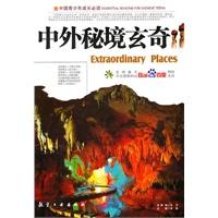 酸菜鱼怎么做最好吃?有哪些做法?