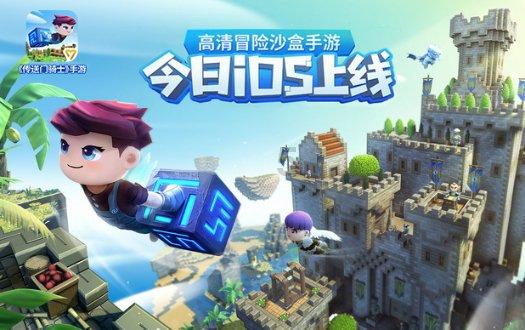 哪部主旋律题材的网络剧最值得观看?-知识的探索之旅-南报网